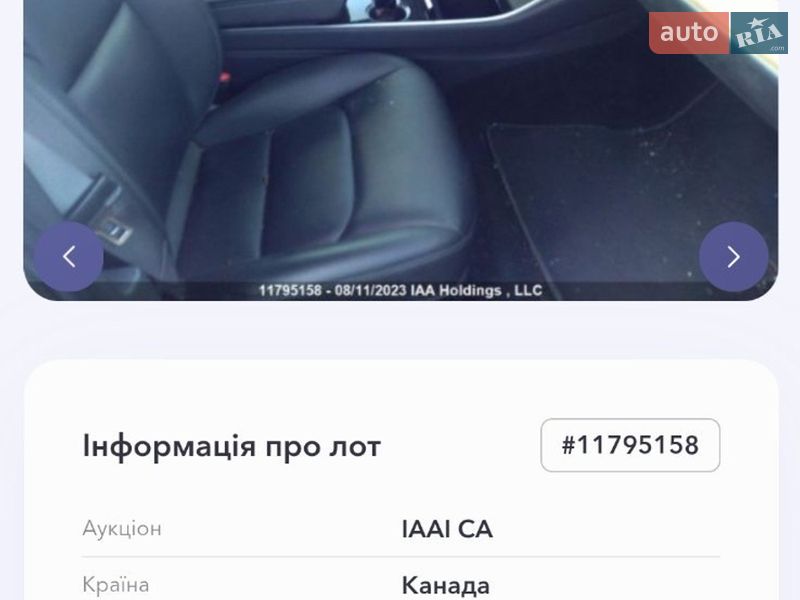 Седан Tesla Model 3 2018 в Львове фото 32 Седан Tesla Model 3 2018 в Львове