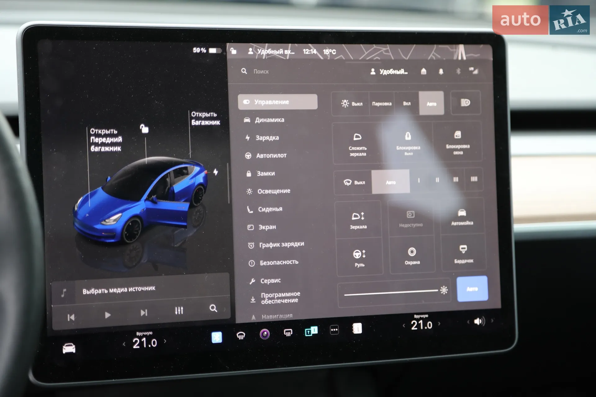 2022 Tesla Model 3 - мініатюра 20
