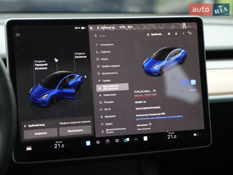 Седан Tesla Model 3 2022 в Харкові