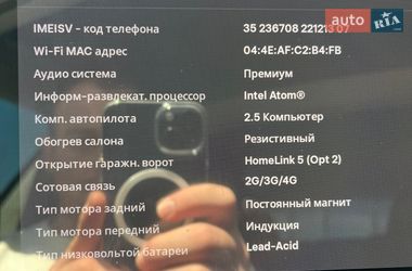 Седан Tesla Model 3 2018 в Києві