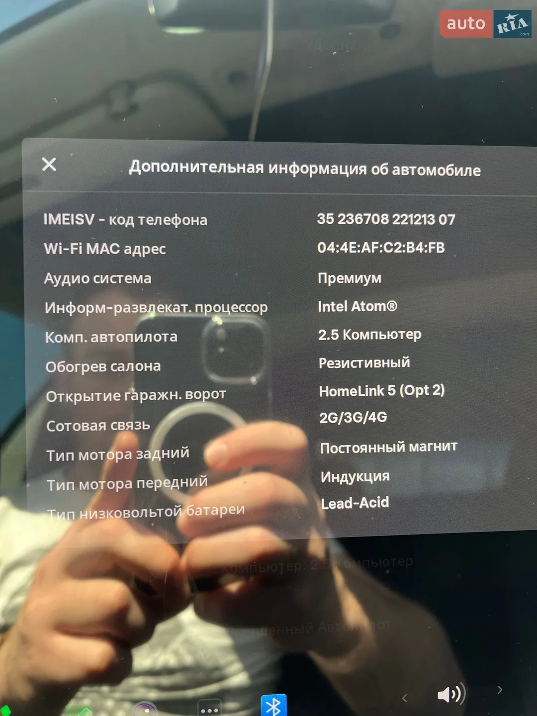2018 Tesla Model 3 - мініатюра 11