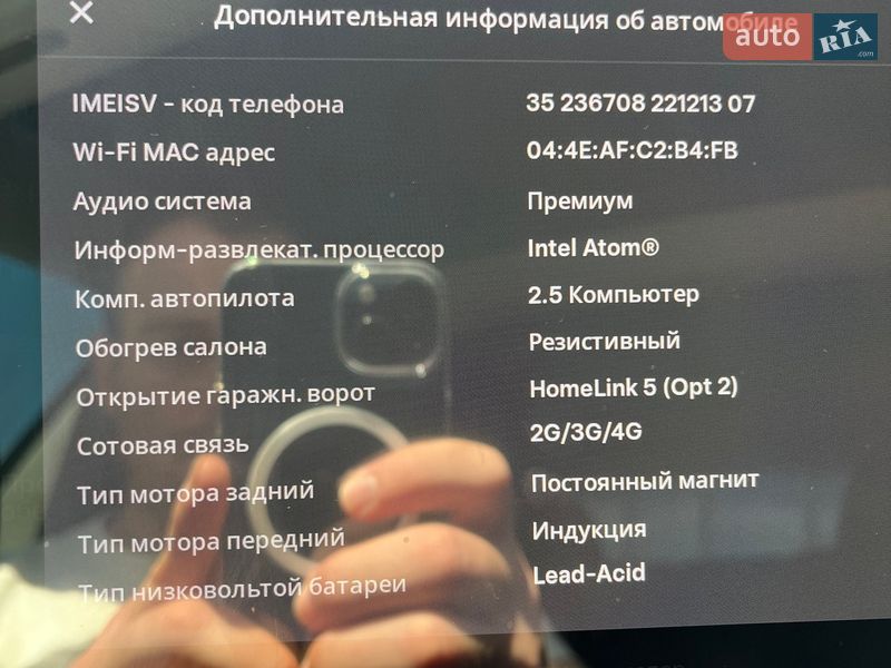 Седан Tesla Model 3 2018 в Києві