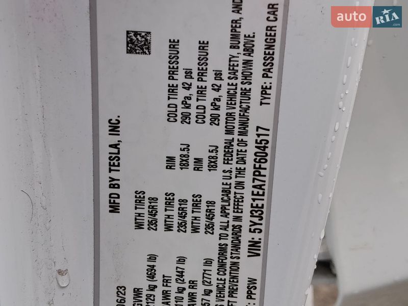 Седан Tesla Model 3 2023 в Кременчуці