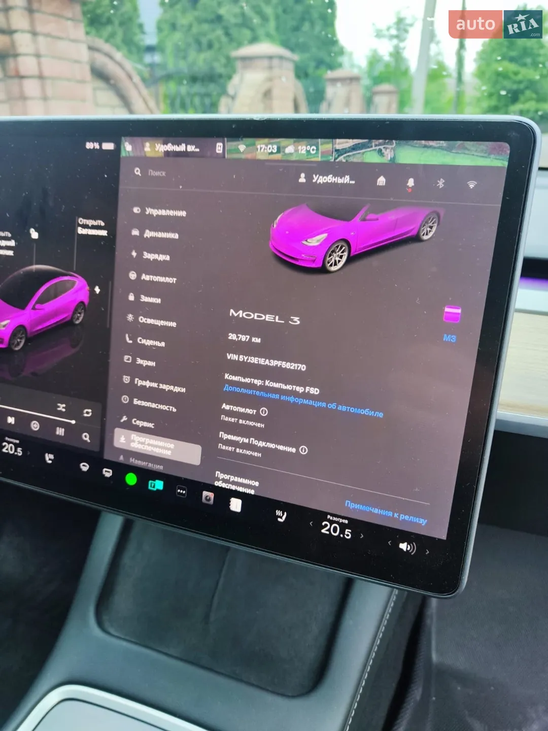 2023 Tesla Model 3 - мініатюра 6