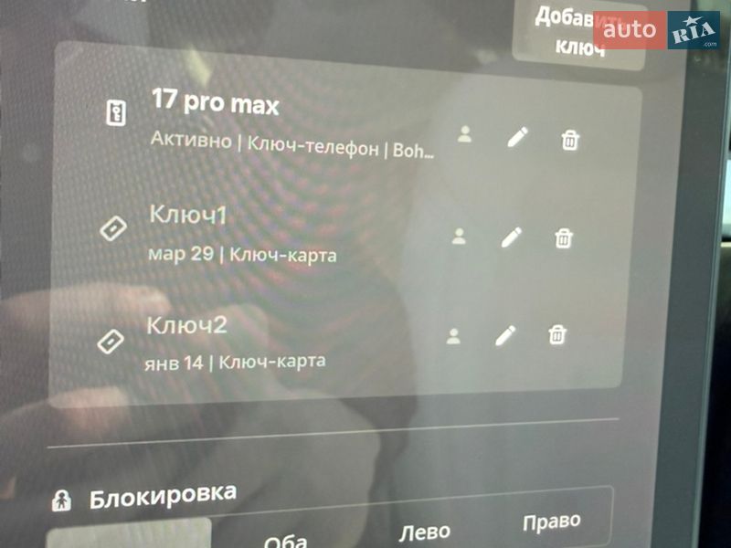 Седан Tesla Model 3 2021 в Львове фото 20 Седан Tesla Model 3 2021 в Львове