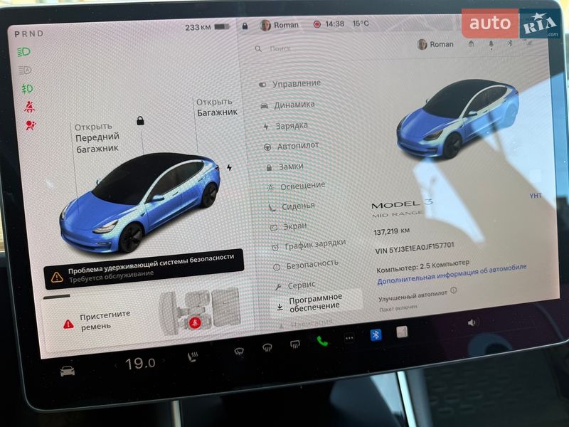 Седан Tesla Model 3 2018 в Вінниці