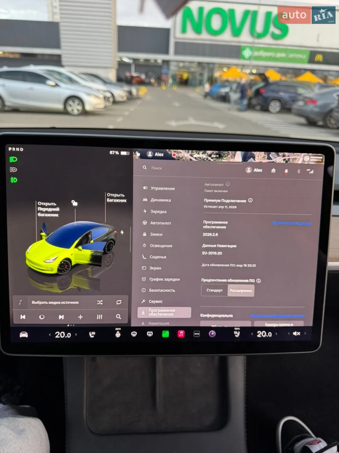 2023 Tesla Model 3 - мініатюра 19