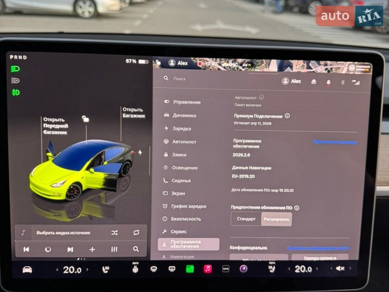 Седан Tesla Model 3 2023 в Києві фото 19 Седан Tesla Model 3 2023 в Києві