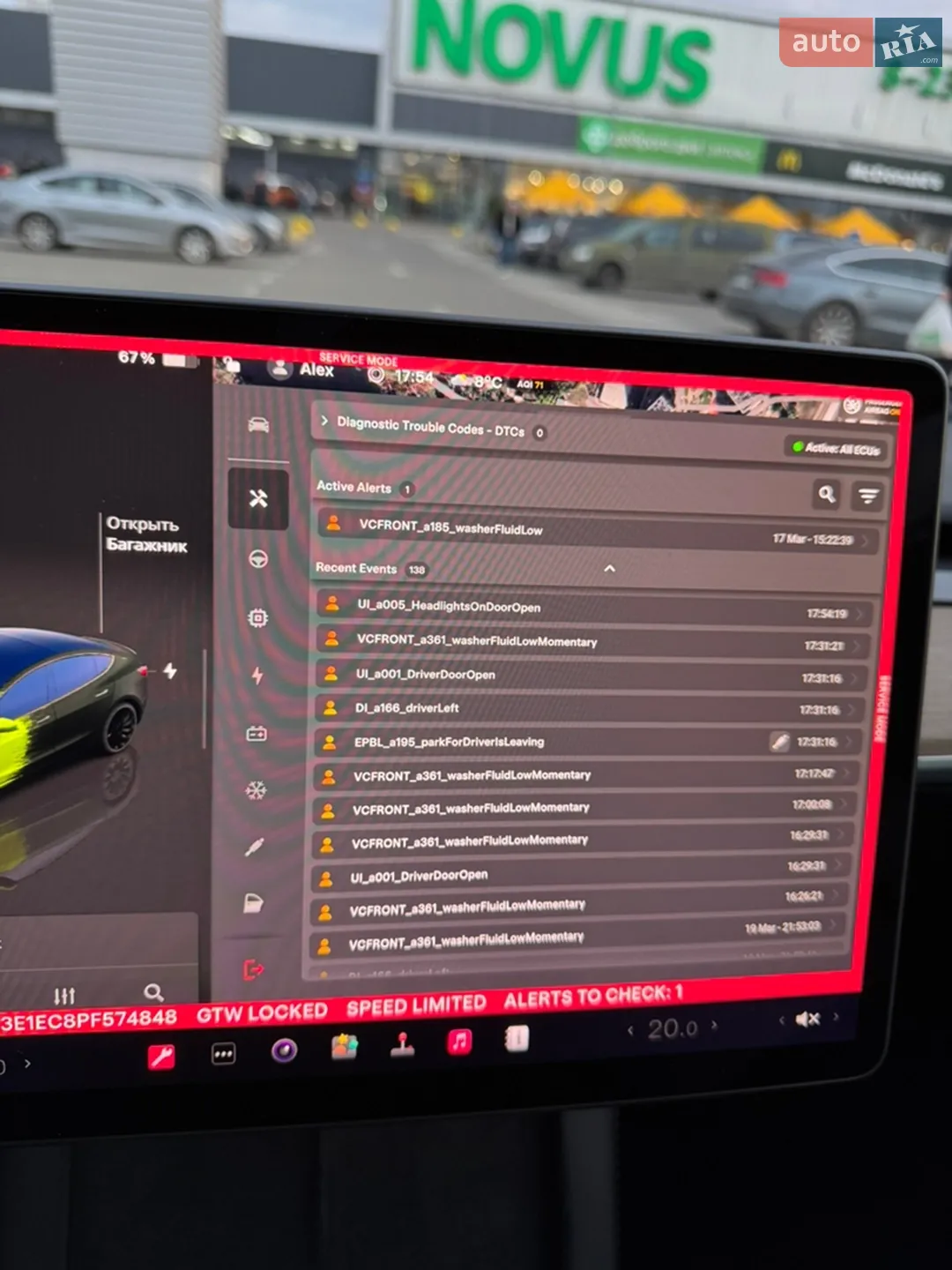 2023 Tesla Model 3 - мініатюра 30