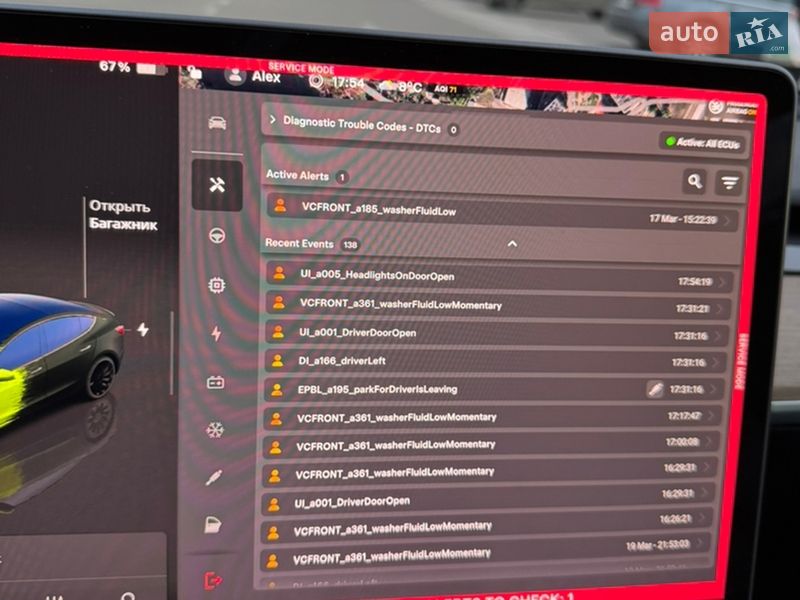 Седан Tesla Model 3 2023 в Києві фото 30 Седан Tesla Model 3 2023 в Києві