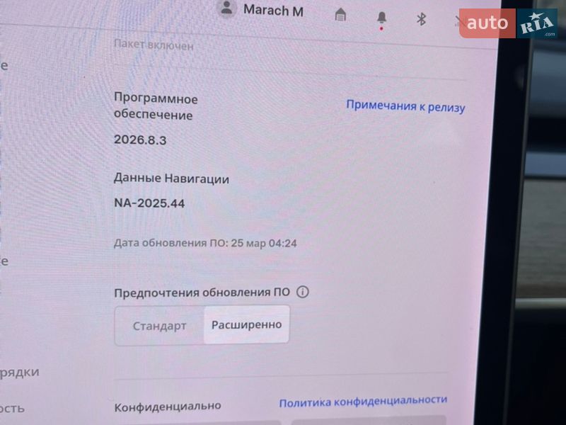 Седан Tesla Model 3 2020 в Радомишлі