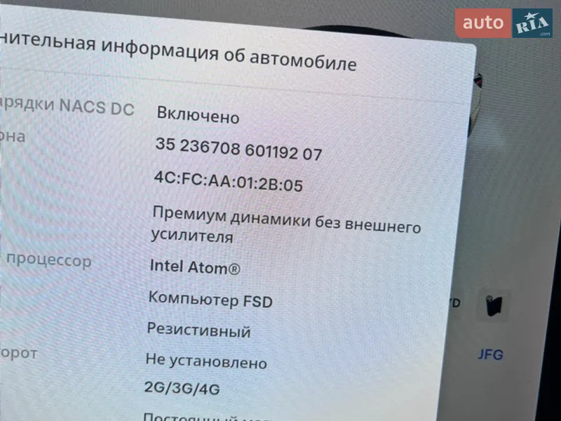 Седан Tesla Model 3 2020 в Радомишлі документ