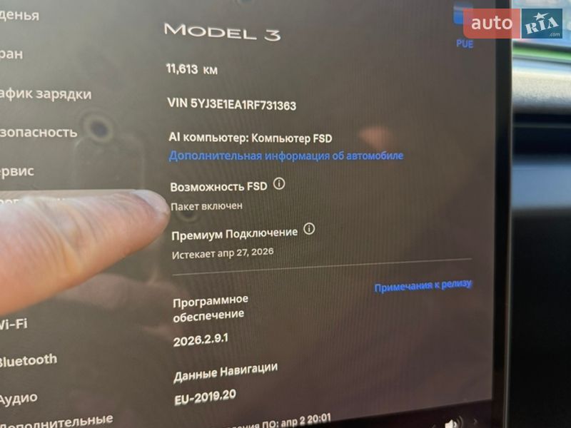 Седан Tesla Model 3 2024 в Киеве фото 31 Седан Tesla Model 3 2024 в Киеве