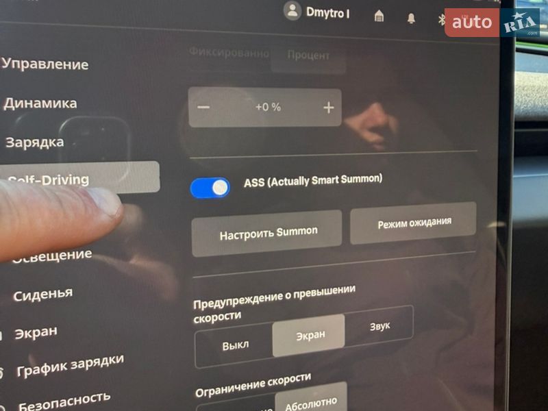 Седан Tesla Model 3 2024 в Киеве