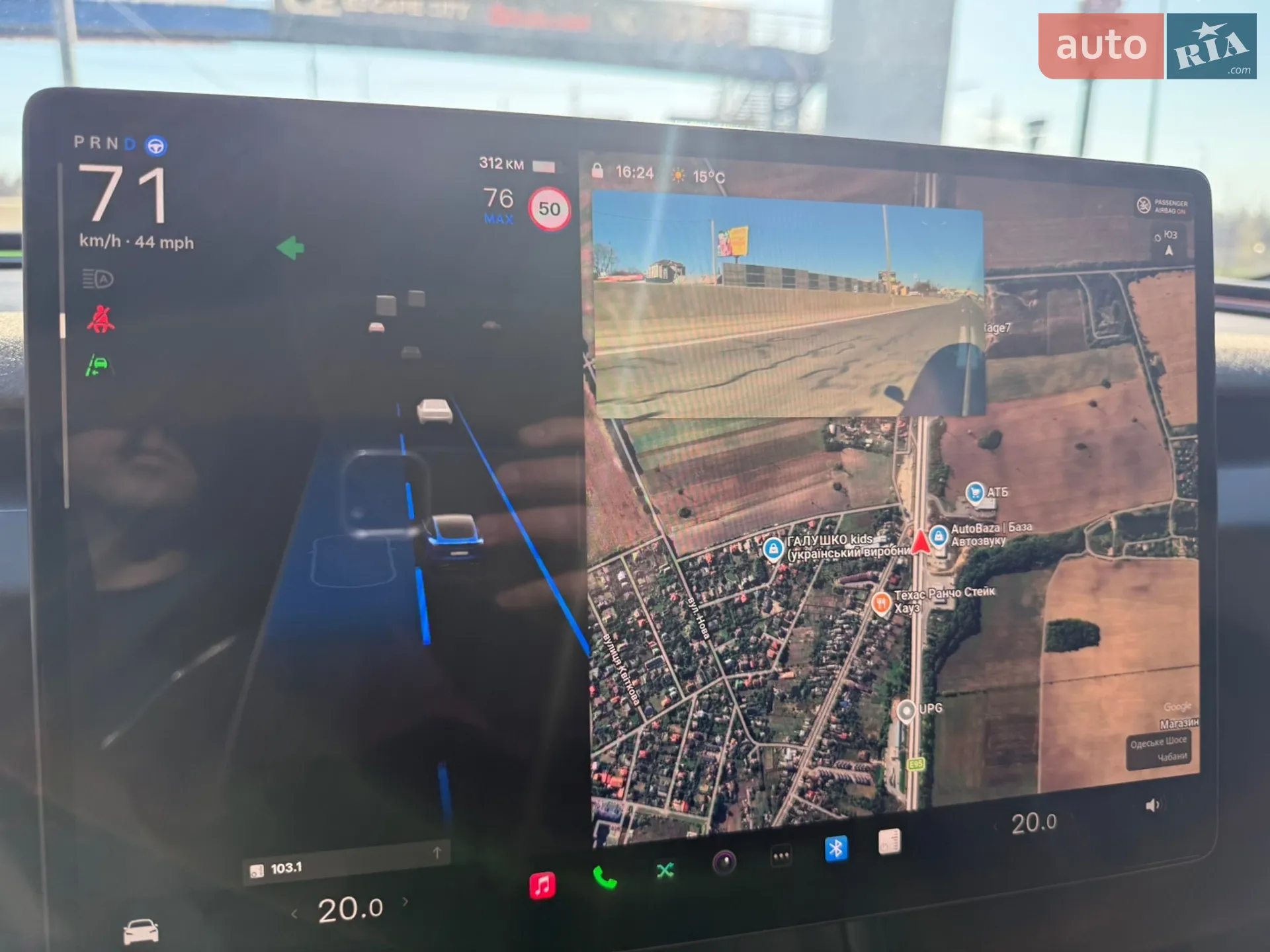2024 Tesla Model 3 - мініатюра 41
