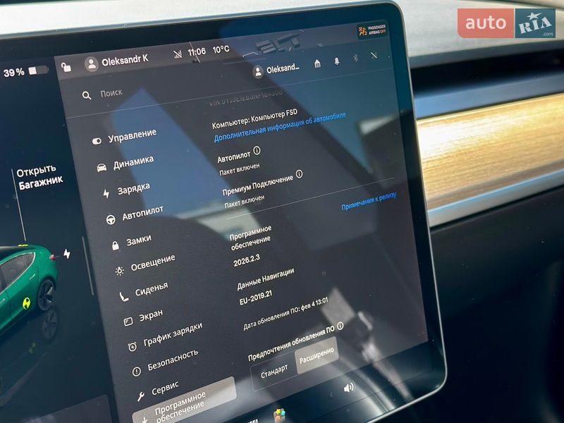 Седан Tesla Model 3 2022 в Киеве