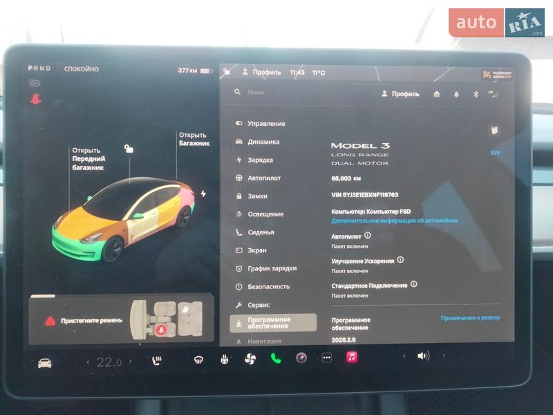Седан Tesla Model 3 2021 в Тернополе фото 2 Седан Tesla Model 3 2021 в Тернополе
