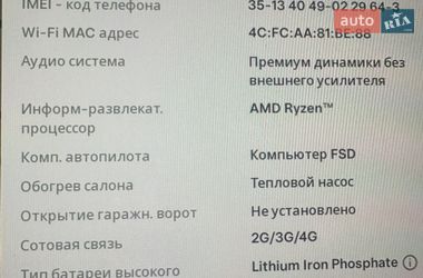 Седан Tesla Model 3 2022 в Києві