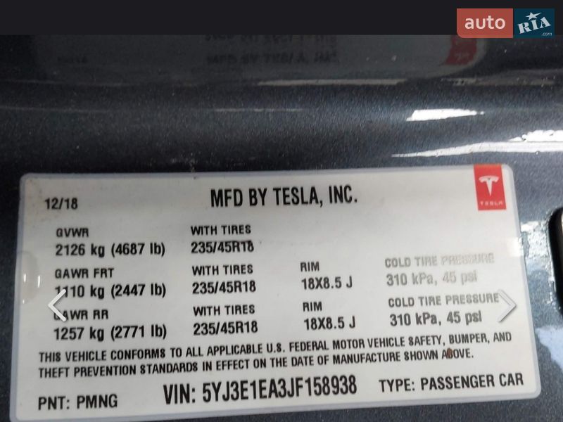 Седан Tesla Model 3 2018 в Львові