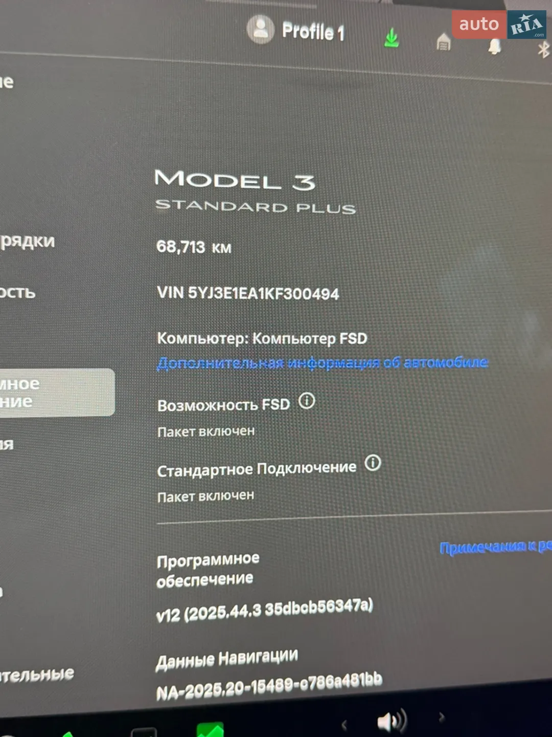 2019 Tesla Model 3 - мініатюра 7