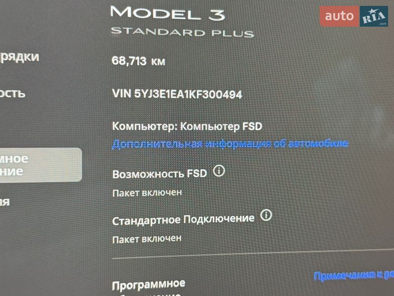 Седан Tesla Model 3 2019 в Києві фото 7 Седан Tesla Model 3 2019 в Києві