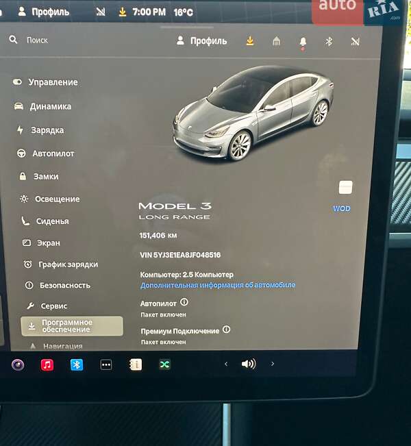 Седан Tesla Model 3 2018 в Ровно