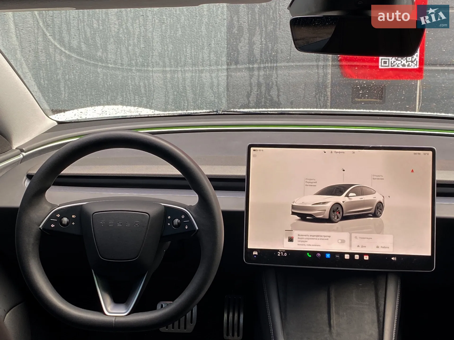 2024 Tesla Model 3 - мініатюра 18