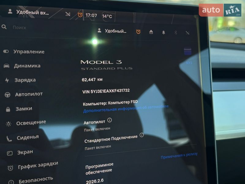 Седан Tesla Model 3 2019 в Одессе