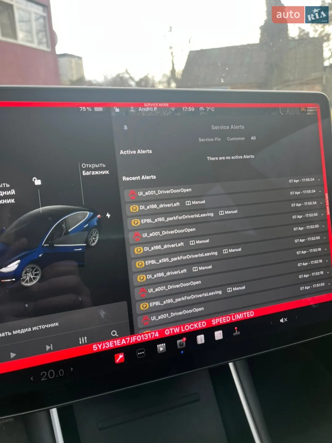 2018 Tesla Model 3 - мініатюра 15