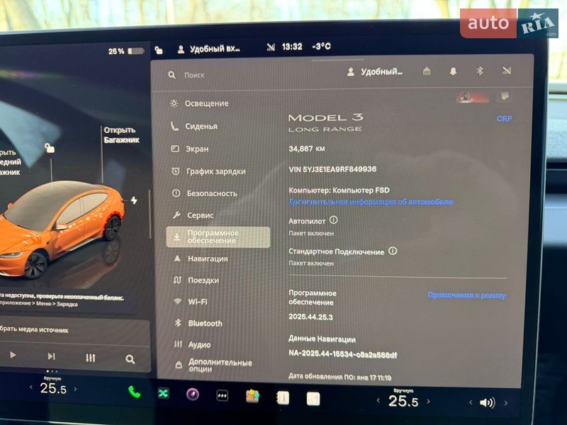 Седан Tesla Model 3 2024 в Кропивницком