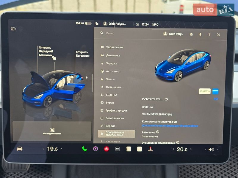 Седан Tesla Model 3 2023 в Ужгороді