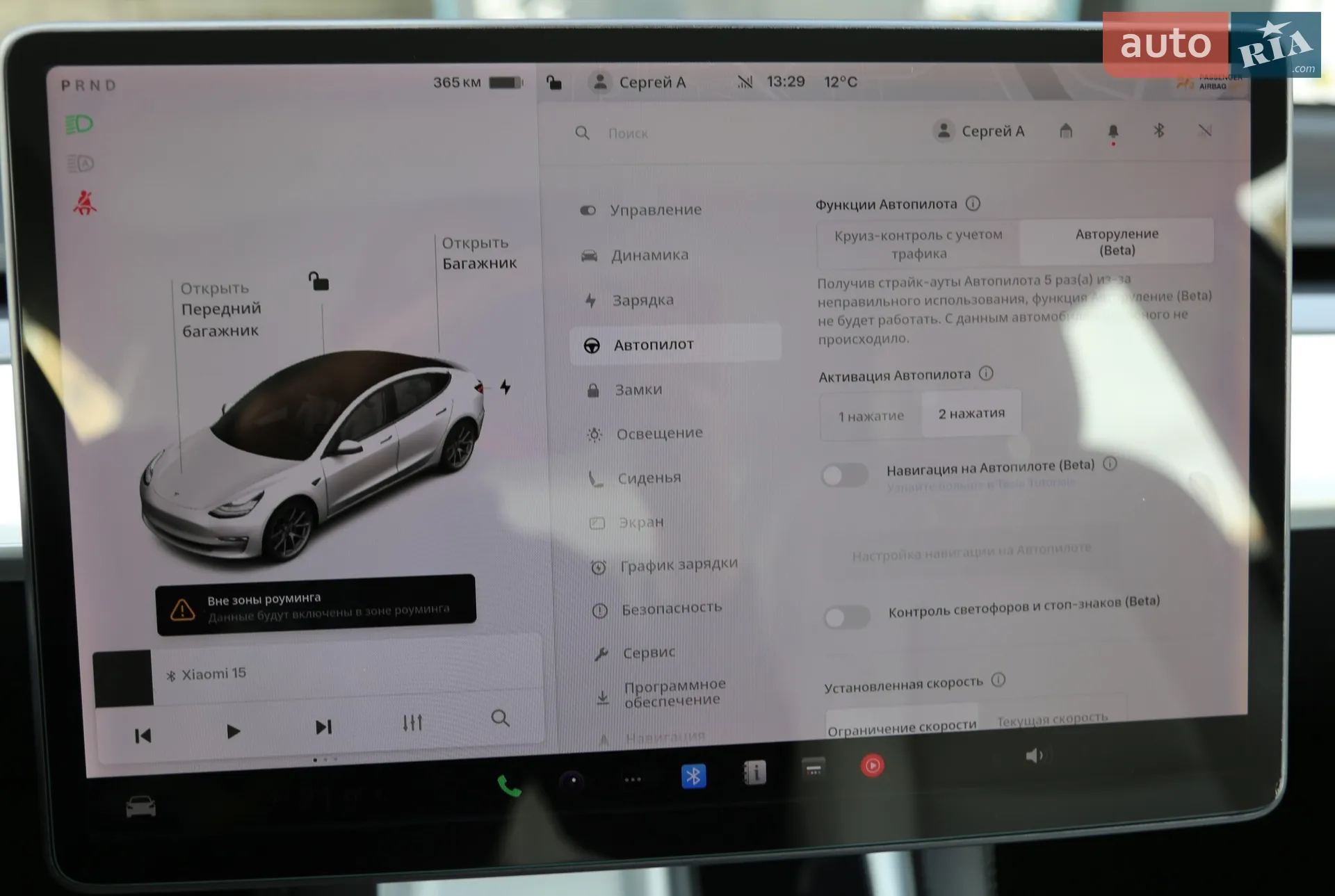 2020 Tesla Model 3 - мініатюра 19