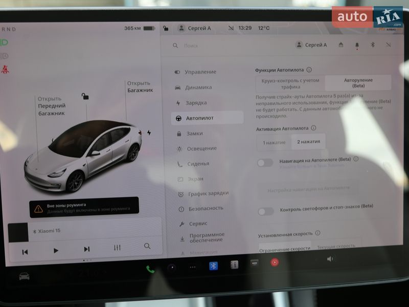 Седан Tesla Model 3 2020 в Киеве