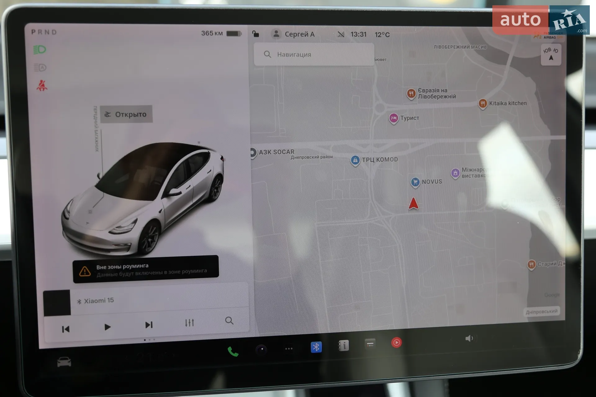 2020 Tesla Model 3 - мініатюра 23