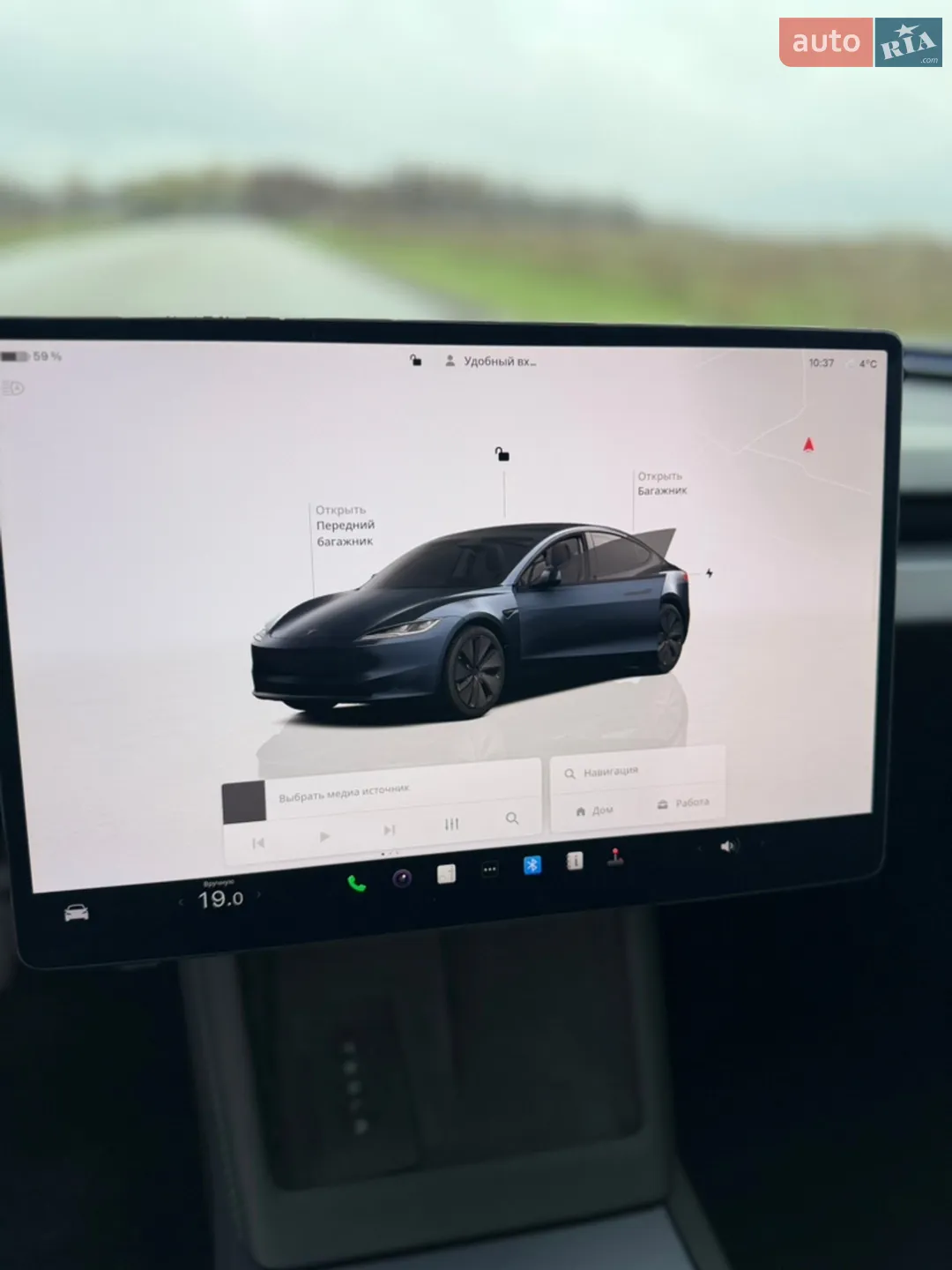2025 Tesla Model 3 - мініатюра 19