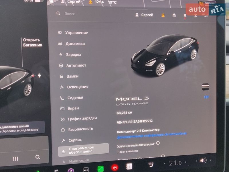 Седан Tesla Model 3 2018 в Запорожье