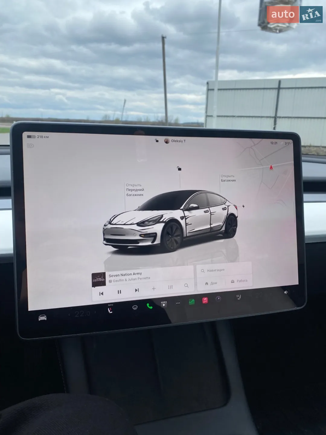 2023 Tesla Model 3 - мініатюра 12
