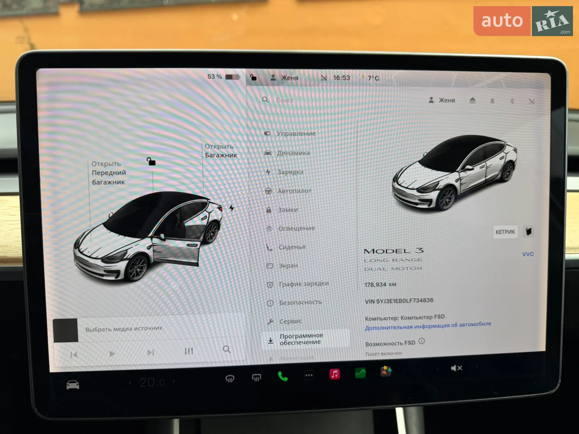 2020 Tesla Model 3 - мініатюра 39