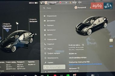 Седан Tesla Model 3 2020 в Киеве