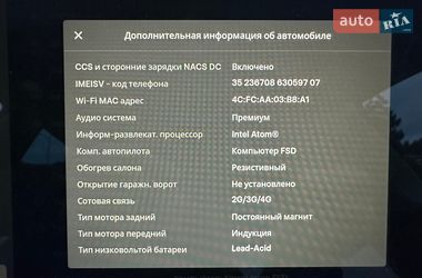 Седан Tesla Model 3 2020 в Киеве