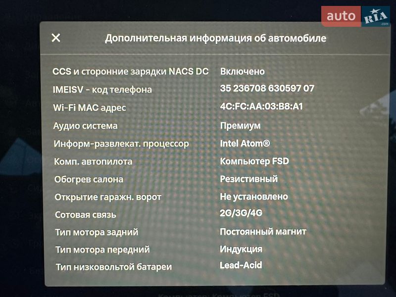 Седан Tesla Model 3 2020 в Киеве