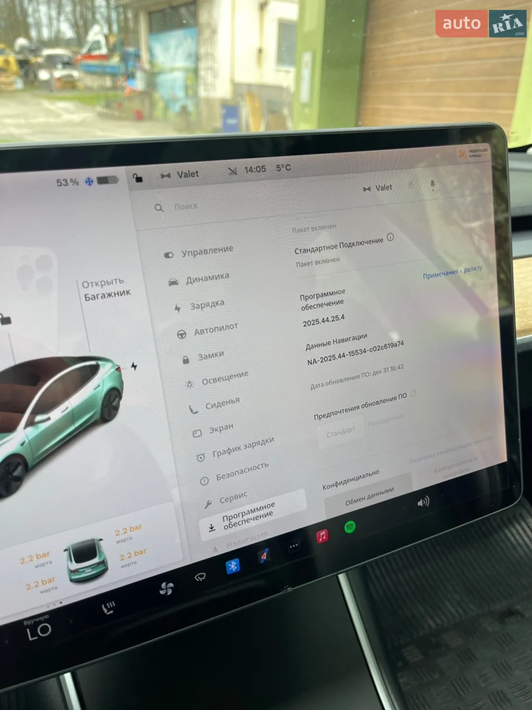 2020 Tesla Model 3 - мініатюра 34