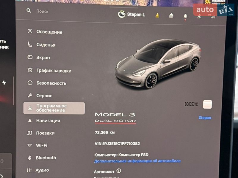 Седан Tesla Model 3 2023 в Львове