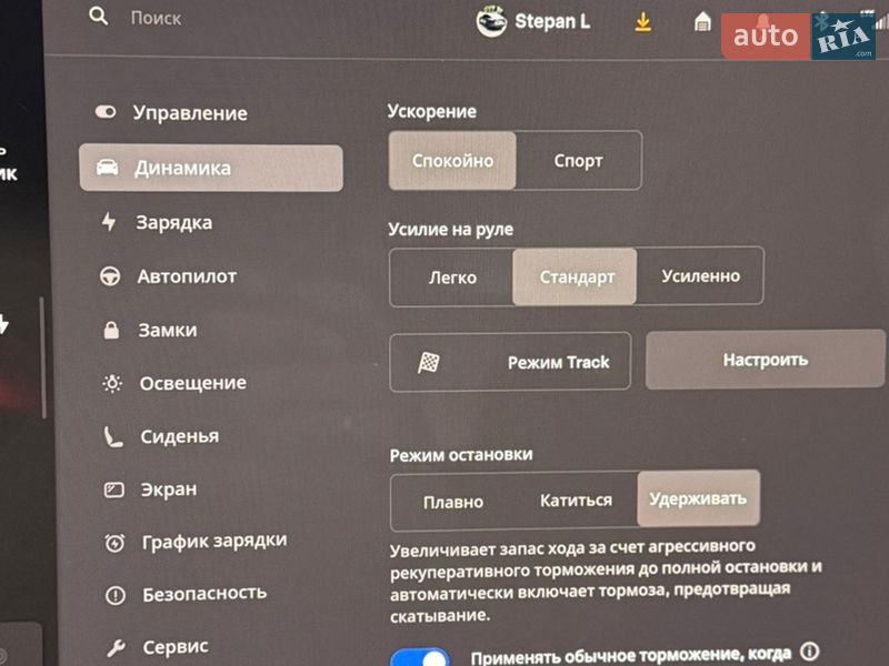Седан Tesla Model 3 2023 в Львове