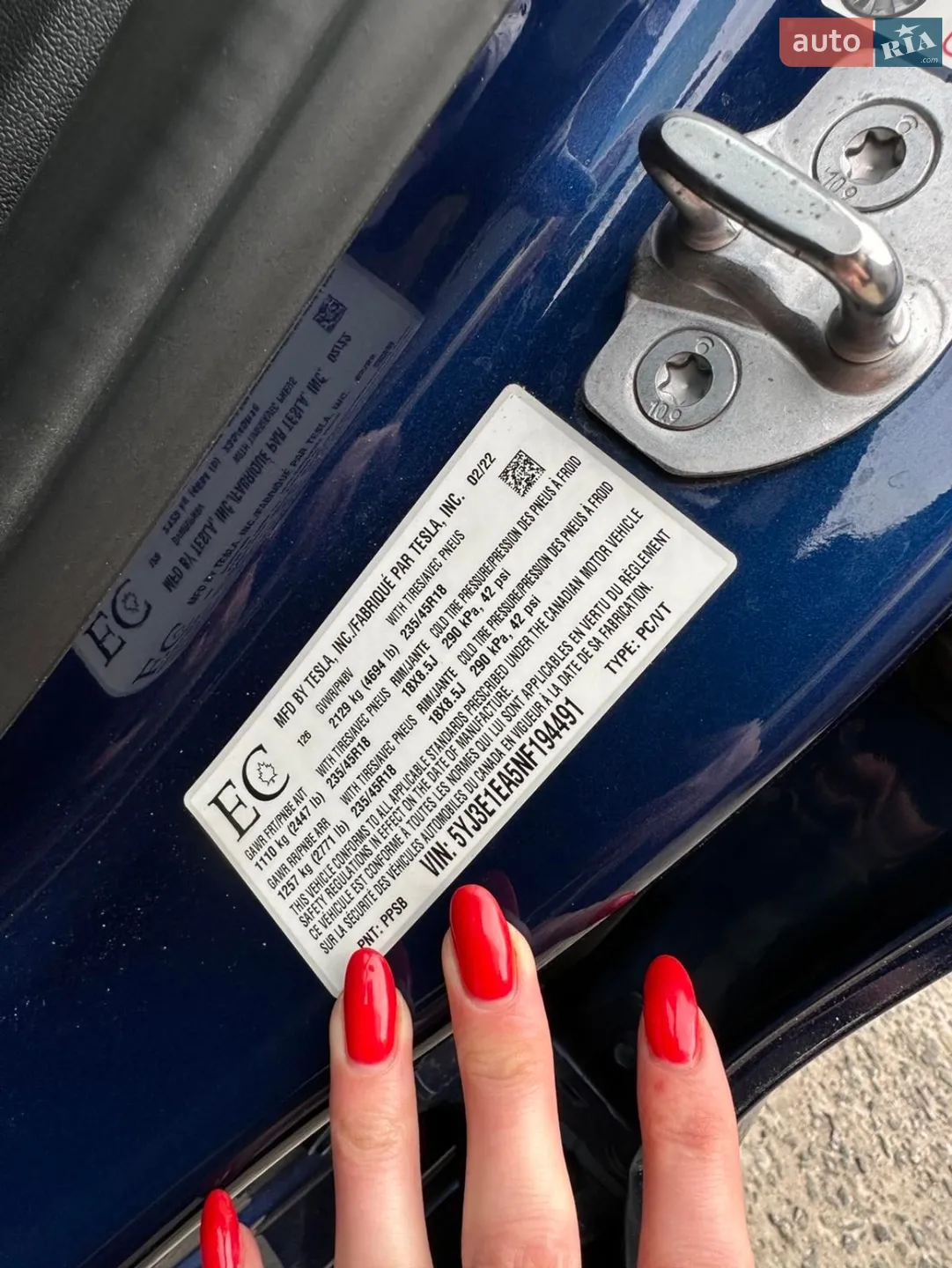 2022 Tesla Model 3 - мініатюра 7