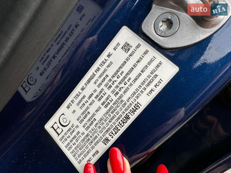 Седан Tesla Model 3 2022 в Новоархангельську