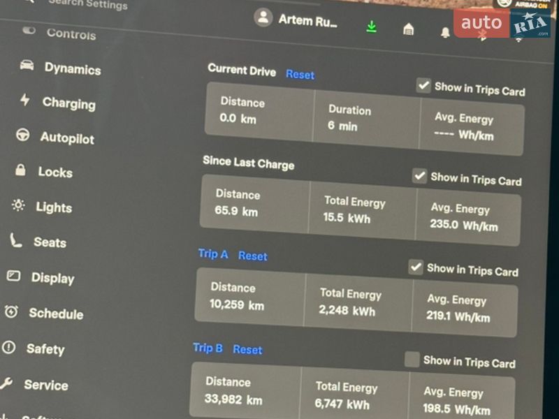 Седан Tesla Model 3 2023 в Виннице фото 14 Седан Tesla Model 3 2023 в Виннице