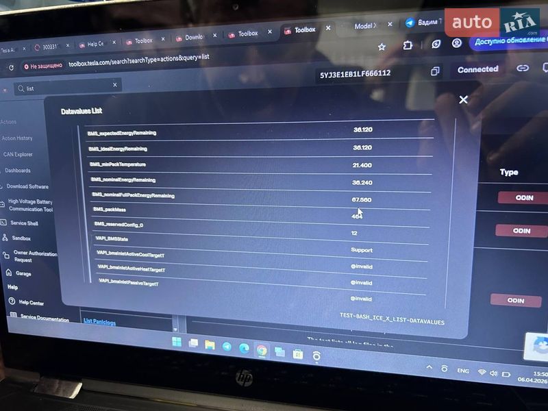 Седан Tesla Model 3 2020 в Киеве фото 4 Седан Tesla Model 3 2020 в Киеве