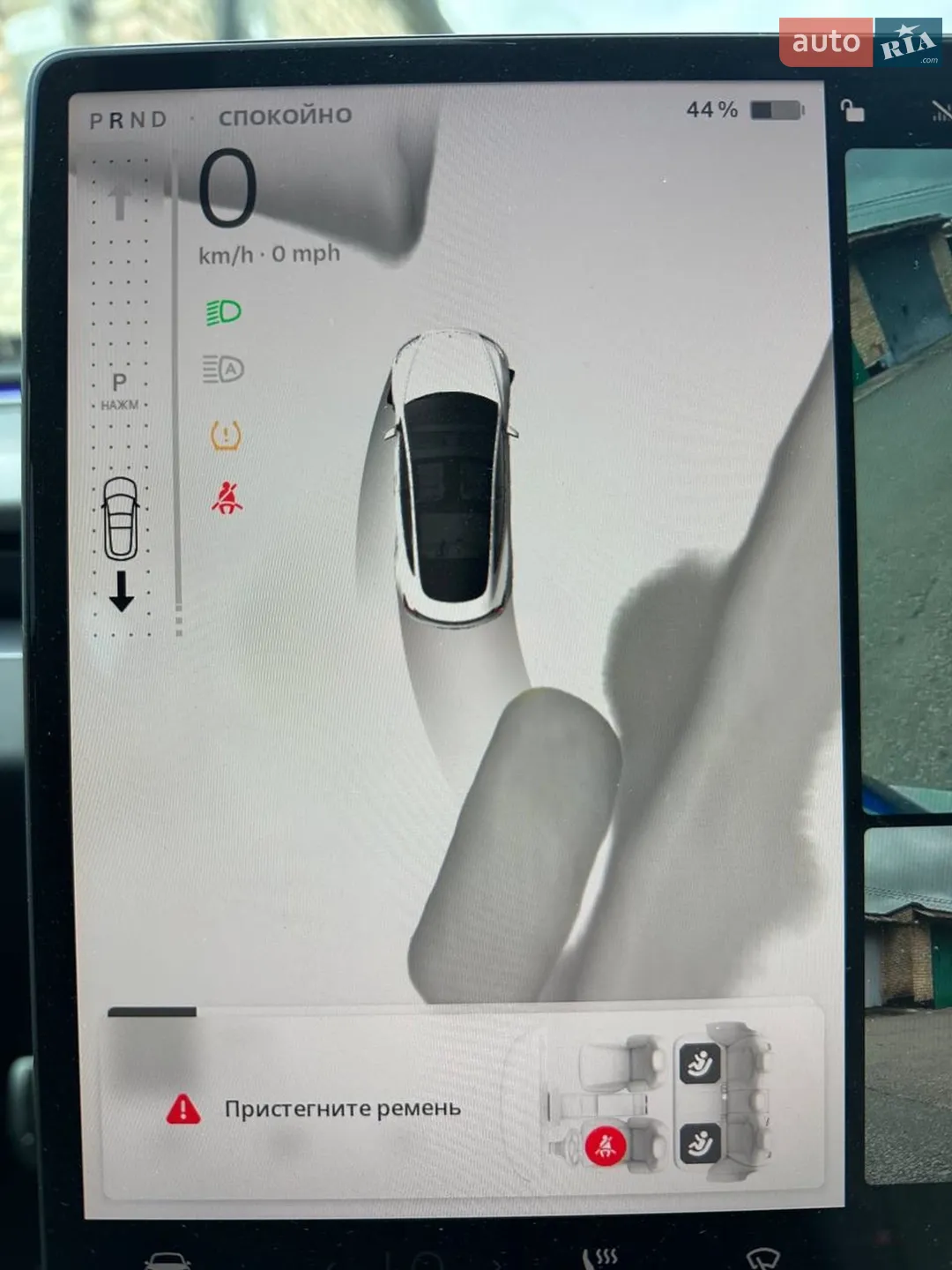 2025 Tesla Model 3 - мініатюра 57
