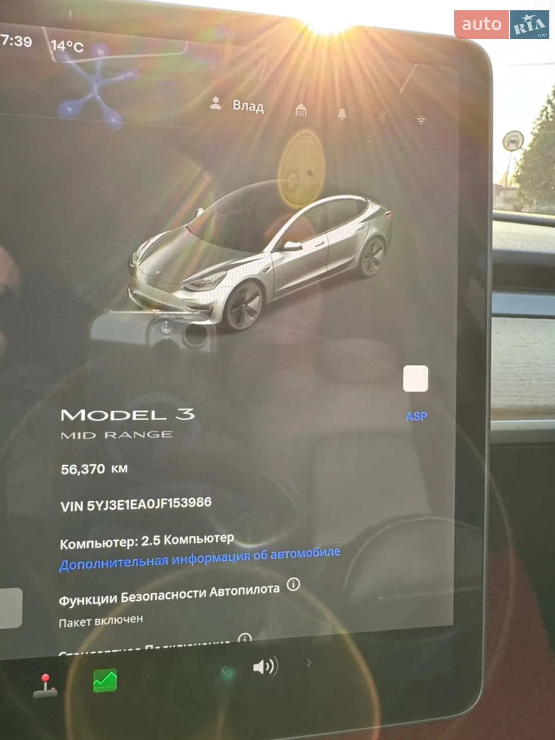 2018 Tesla Model 3 - мініатюра 10